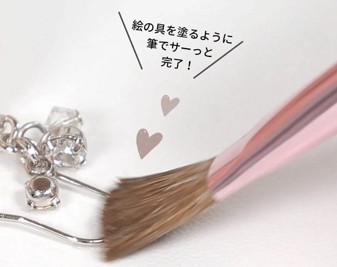 これで好きなアクセを付けれる？金属アレルギー民の世界を変えた逸品！