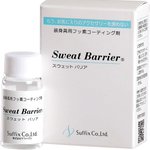 これで好きなアクセを付けれる？金属アレルギー民の世界を変えた逸品!