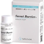 これで好きなアクセを付けれる？金属アレルギー民の世界を変えた逸品!