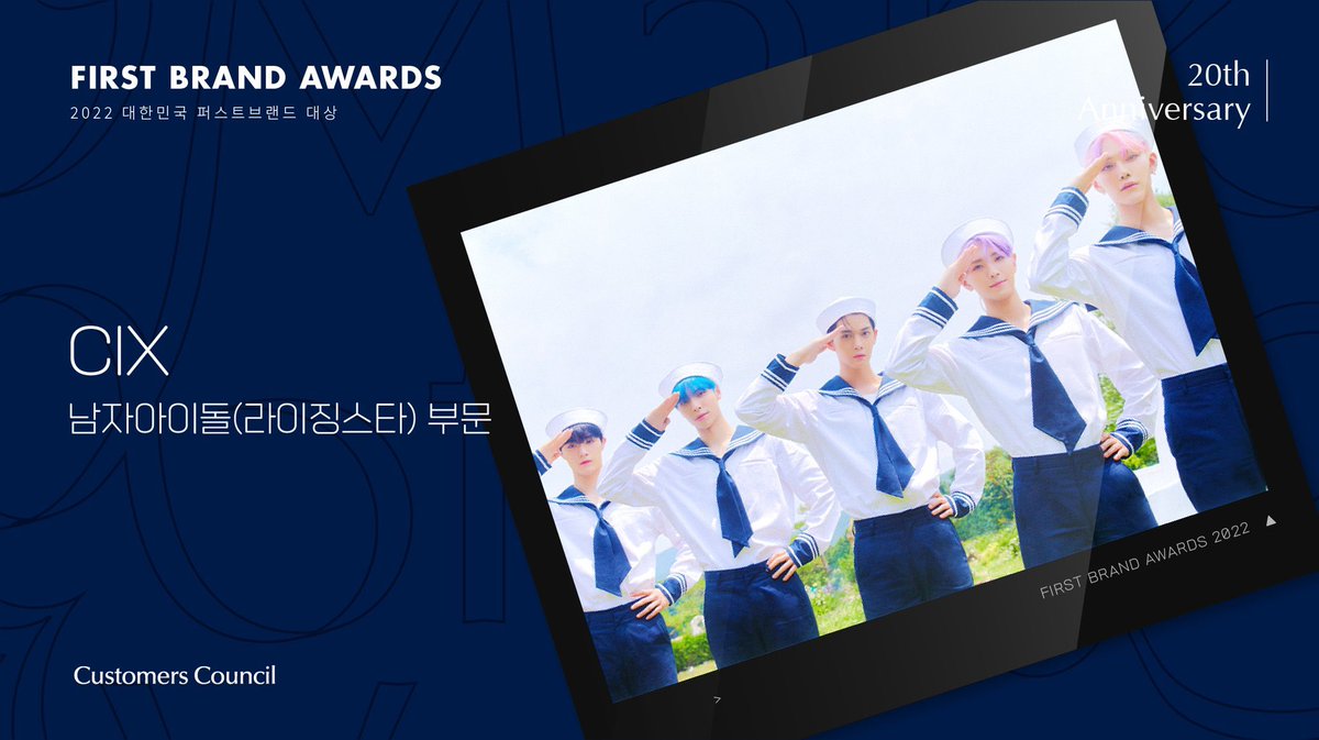 CIXBrasil's tweet photo. [#INFO] 01.11.21 - CIX foi indicado na 'Primeira Pesquisa de Marca com Consumidores da Coréia para Prêmio de 'Estrela em Ascensão de Ídolo Masculino de 2022'! 🥳💙

🗳️ 01.11 ~ 12.11
🔗 https://t.co/CnPg4jKmoO

#CIX #씨아이엑스 #BX #승훈 #배진영 #용희 #현석 #2022FBA @CIX_Official https://t.co/CeX9vcq9bB