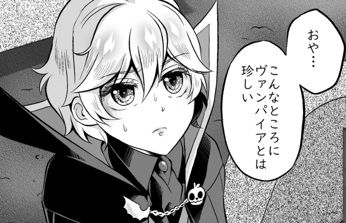 今日中に完成は無理そう…?なので明日の夜あたりにアップします 