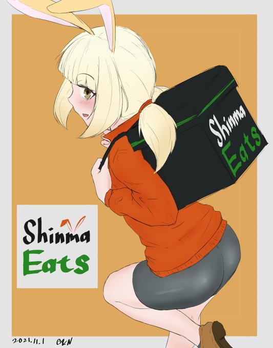 発電所の資金繰りが悪化したのでフードデリバリーサービスで働くことになった新米ちゃん(@konnbatto_r18)です 