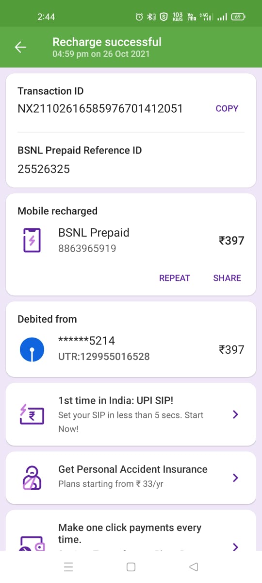AowolfMr's tweet photo. I recharged my BSNL NO- 8863965919 on 26th of oct  for 397 by @PhonePe_ but it is still not successful .Both the parties @BSNLCorporate @BSNL_BR and @PhonePe_  are saying problem is not from their side.
@jagograhakjago https://t.co/J647avaP88