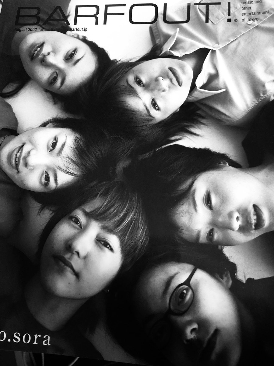 landstarz's tweet photo. 私は何度見てもおもしろい。けど、他人が見て早送りしてダメ出ししそうと思うので人にすすめたことがない。主演6人のインタビュー誌まで買ってたの、掘り起こして読みだす。 いい感じに忘れていて、、、 #tokyosora https://t.co/kyvr7G9tne