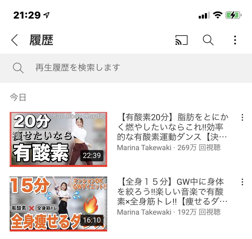 fuuuu_diet's tweet photo. 最近全然まともに歩けてない🥶
し、土日祝は食事抑えるくらいで運動してないから全然体重減らないよね🙄🙄
とりあえずやれることから!!ちょっとでもやれただけえらい!!効果あるよって信じて!! https://t.co/y9AuhYwaWR