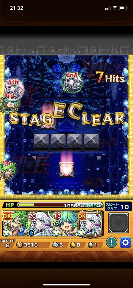 yuucchi0256's tweet photo. なんか初見で勝った https://t.co/5nK1Pho9kO