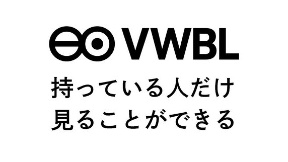 miin l NFT情報コレクター⚡ tweet media