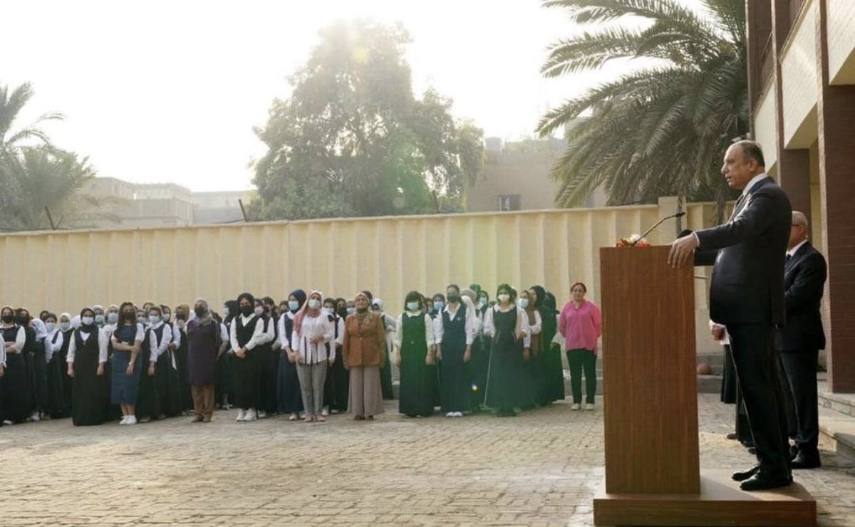 "كيفَ يُمكِنُنا أنْ نُقنع الجيل
الجديد بأن التعليم مفتاح
النّجاح، إذا كُنّا مُحاطين
بخريجين جامعيين فُقراء،
ولُصوص أثرياء؟."
#اوفو_بالوعد_لمعتصمي_العلاوي  <a href="/MAKadhimi/">Mustafa Al-Kadhimi مصطفى الكاظمي</a>