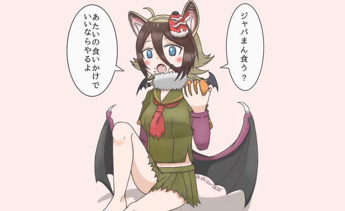 テングコウモリ

実は前からわりと好きな子

#けものフレンズ 