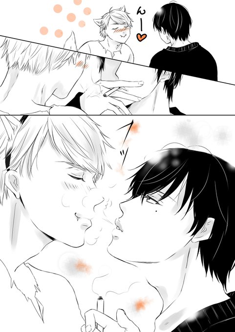 創作bl 高画質 のtwitterイラスト検索結果