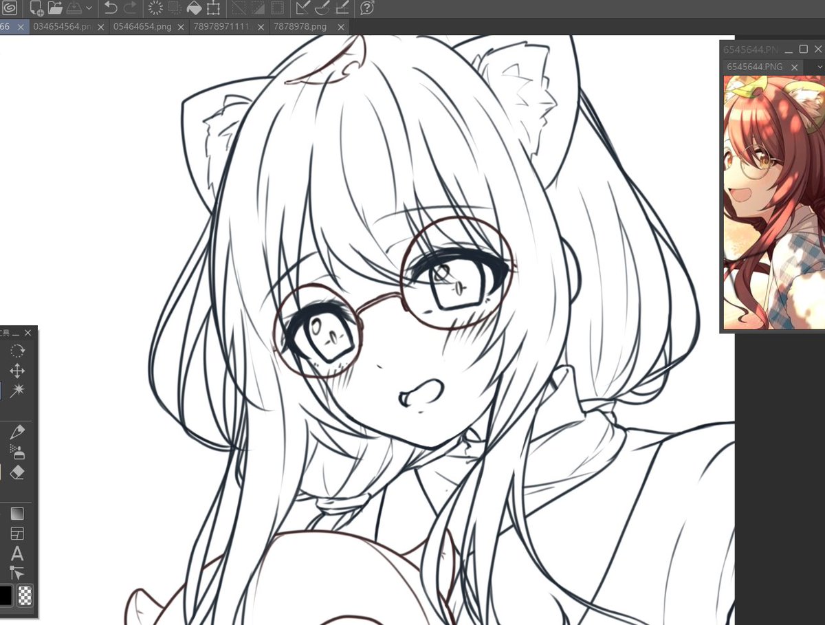 にへへ- 