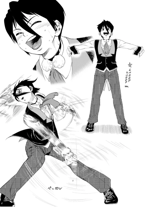 当時描いた設定画その③です!ネタバレがあったので後編のツリーにつけておきます! 