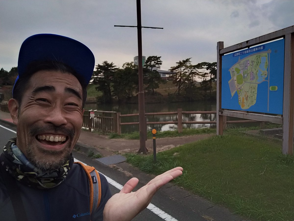 hamatsutomoaki's tweet photo. 広野町では、二ツ沼総合公園のお隣りに在るトロピカルフルーツミュージアムで、こちらで栽培されている、広野町の新たなる特産品のバナナ“綺麗”を、思い掛けず差し入れに頂戴致しました(*^o^*)
#なすびが歩くうつくしま浜街道トレイル https://t.co/c9AmJp8428