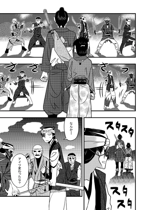 13/13
おわり!!!!!!!!!!!! 