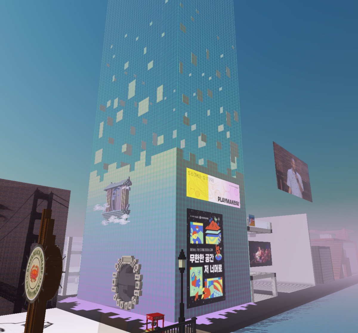+축+ 나비 메타버스 출생! +축+ 
Art Center Nabi has emerged into <a href="/cryptovoxels/">Cryptovoxels</a> ! Come for the time travel and NFT giveaway: cryptovoxels.com/parcels/4663 
#아트센터나비 #미디어아트전시 #메타버스 #artcenternabi #mediaartexhibition #metaverse #nftgiveaway #digitalart #mediaartarchive
