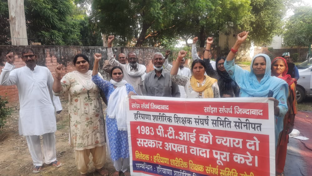 SrishtiRajShar2's tweet photo. #PTI_बहाल_करो
@mlkhattar
@cmohry
@Dchautala
@BJP4Haryana
@OPDhankar
@RahulGandhi
@nainachautala
@PMOIndia
@bjpsanjaybhatia
@ABPNews
@aajtak
@republic
@Republic_Bharat
@DeependerSHooda
@BhupinderSHooda
@AbhaySChautala https://t.co/6QfPDVdXWB
