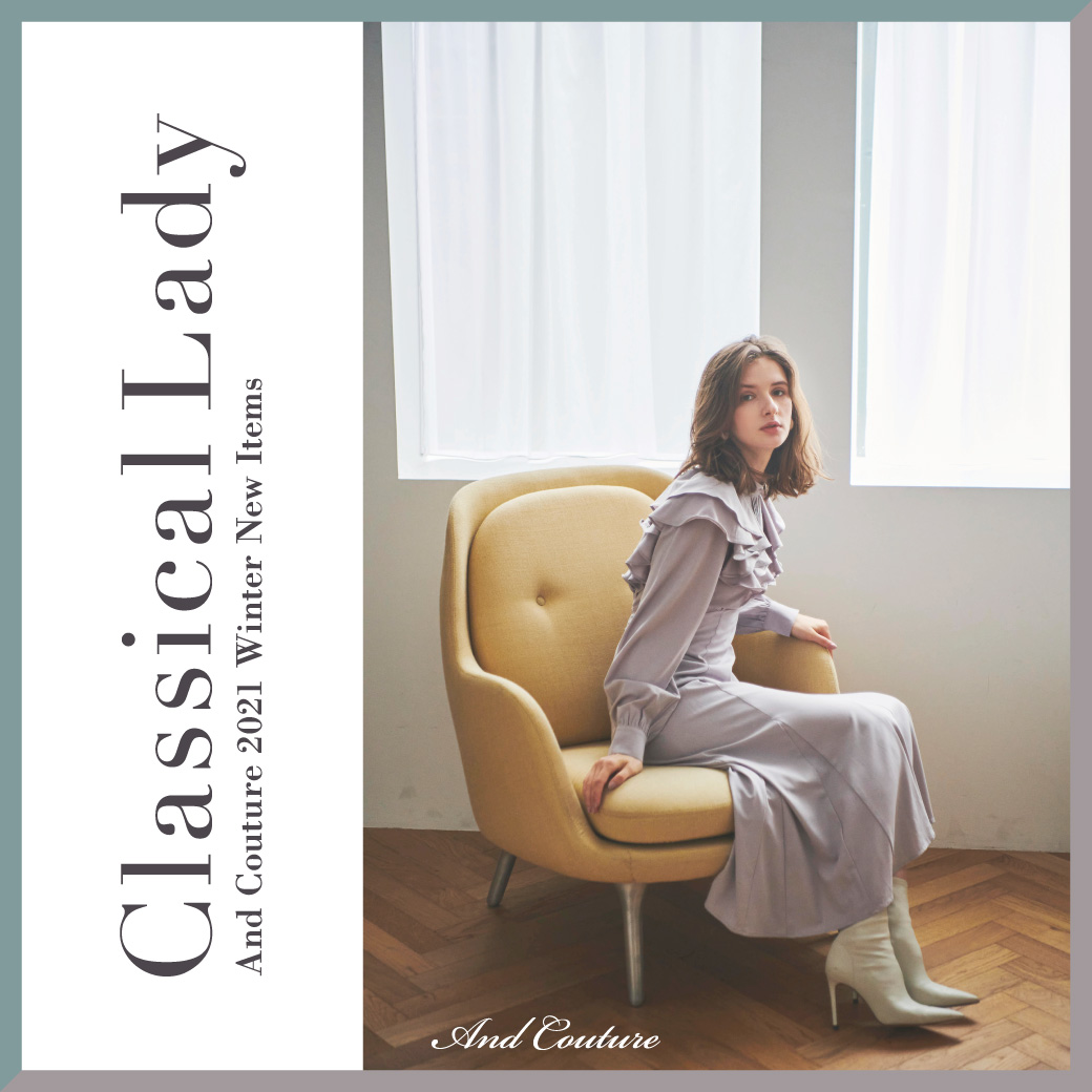 And Couture And Couture Twitter