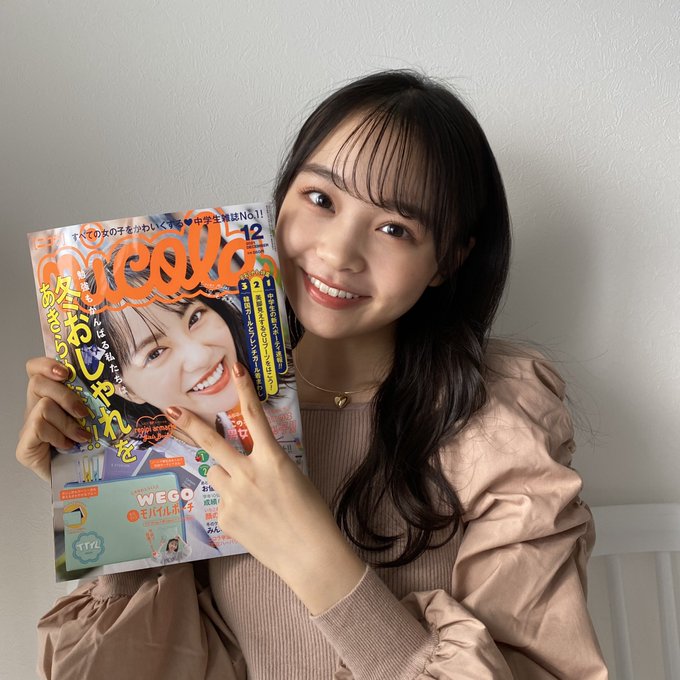 林芽亜里のTwitter画像40