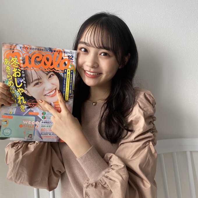 林芽亜里のTwitter画像39