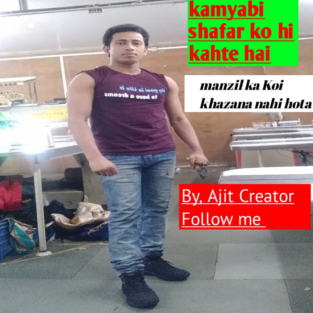 Ajit Creator tweet media