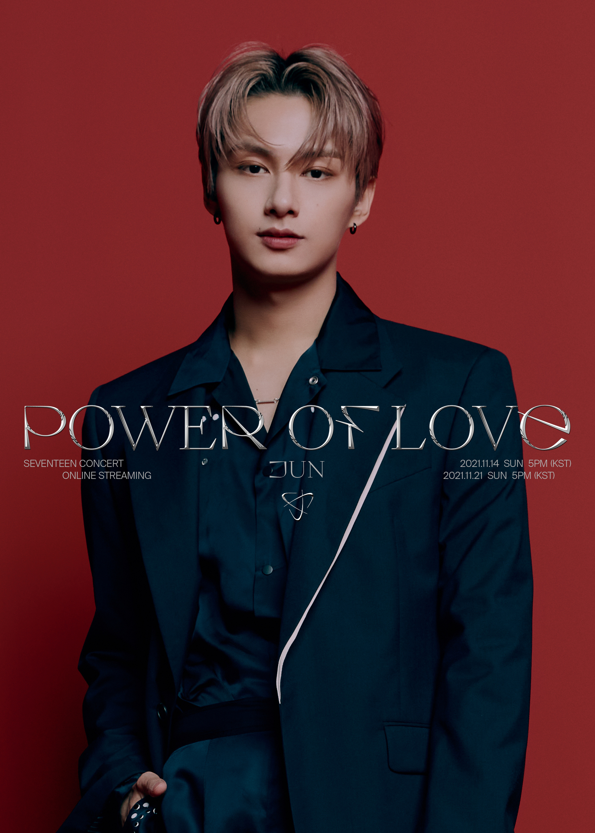 세븐틴(SEVENTEEN) on X: 