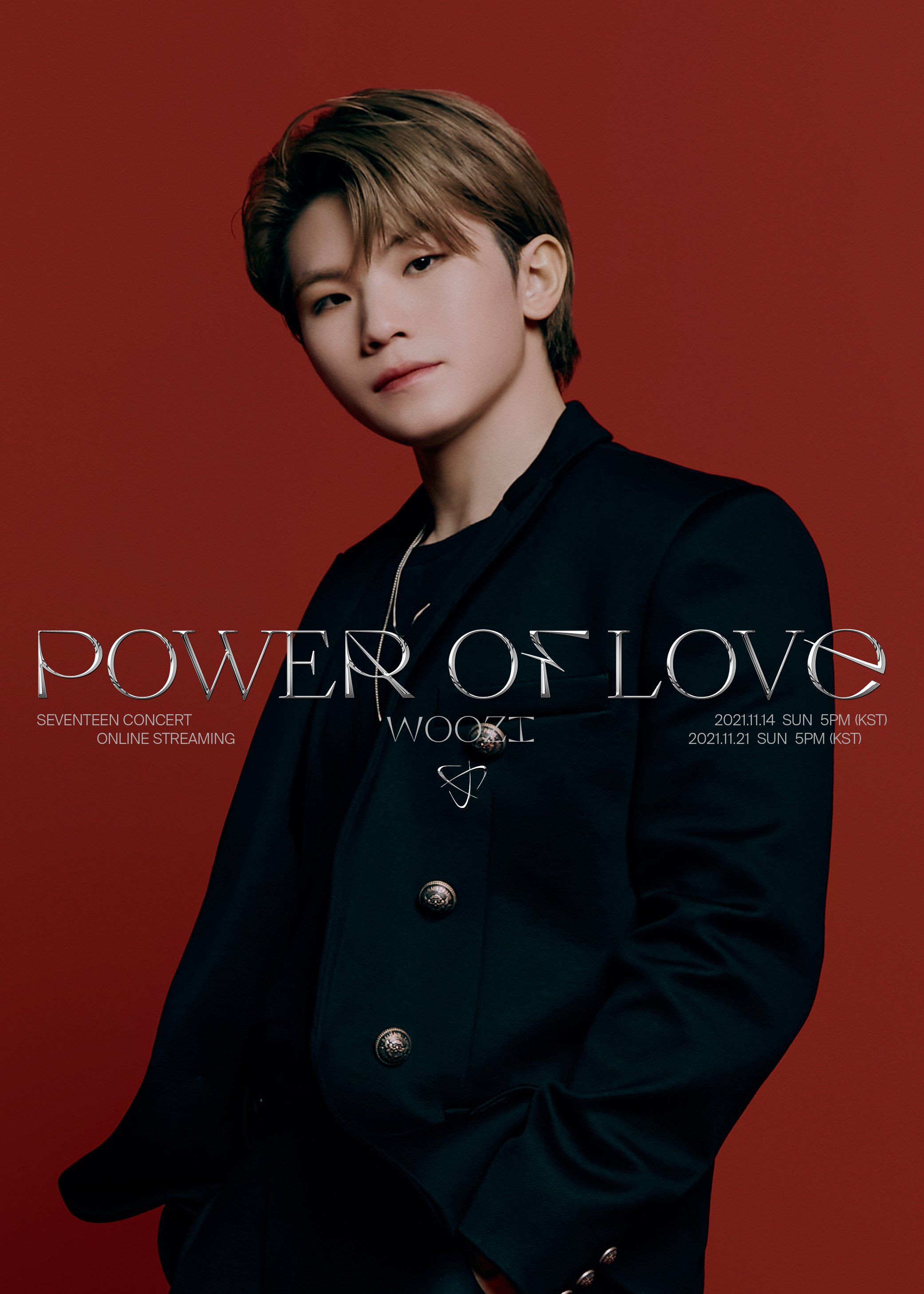 세븐틴(SEVENTEEN) on X: 