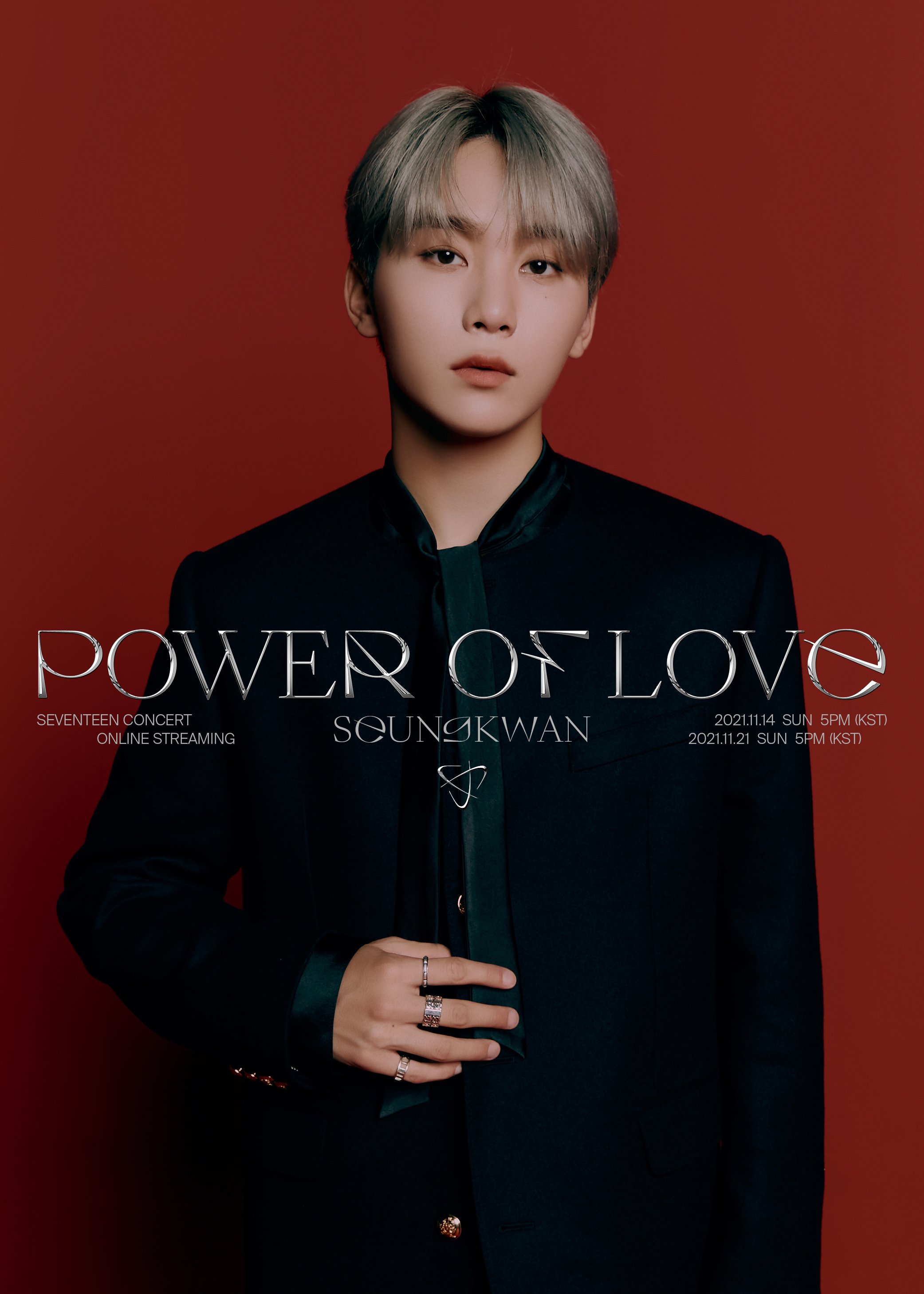 세븐틴(SEVENTEEN) on X: 