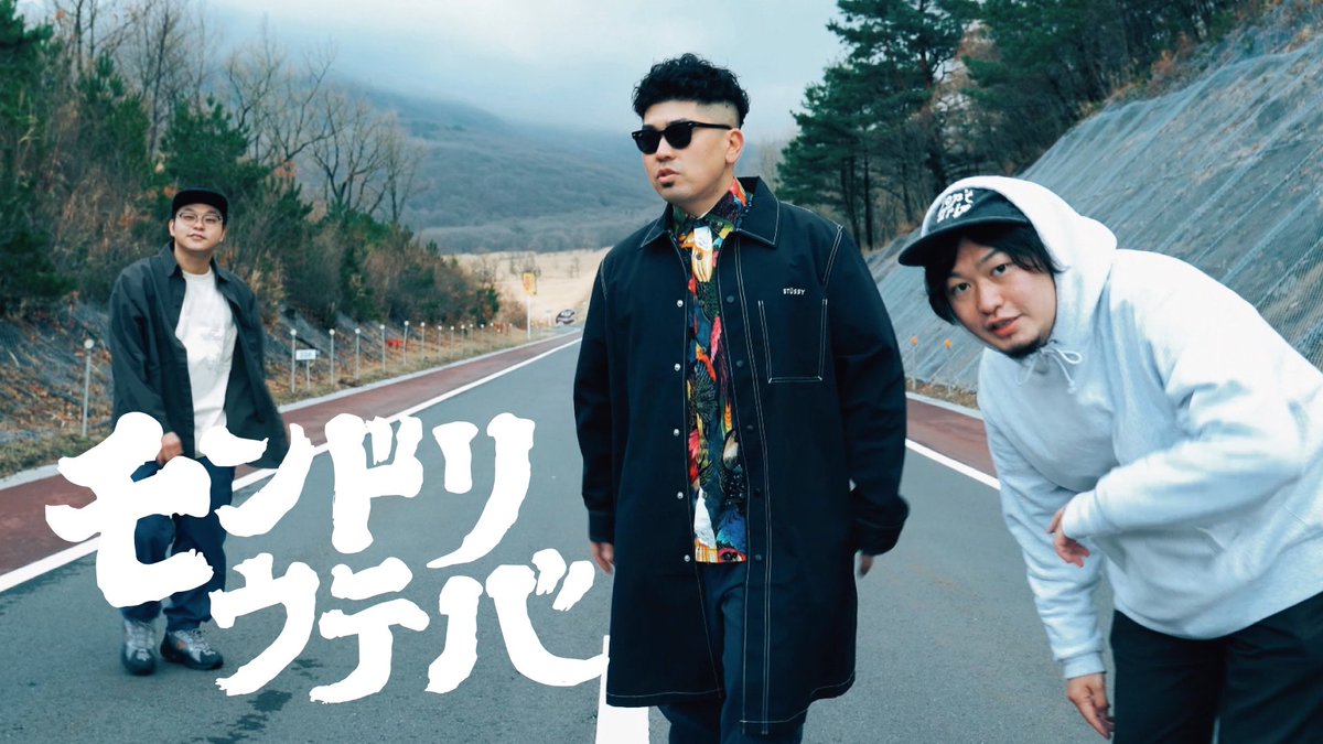 【北九州ライブ行く！】

HTCS INN KITAKYUSHU

▶︎ 開催日：
11月21日 9:00-17:00

▶︎ 場所：
平尾台自然の郷
forestcamp-kokura.jp

▶︎ 音楽ステージ：
Deep Sea Diving Club,sancrib,ICARUS,モンドリウテバ（BOAT）
