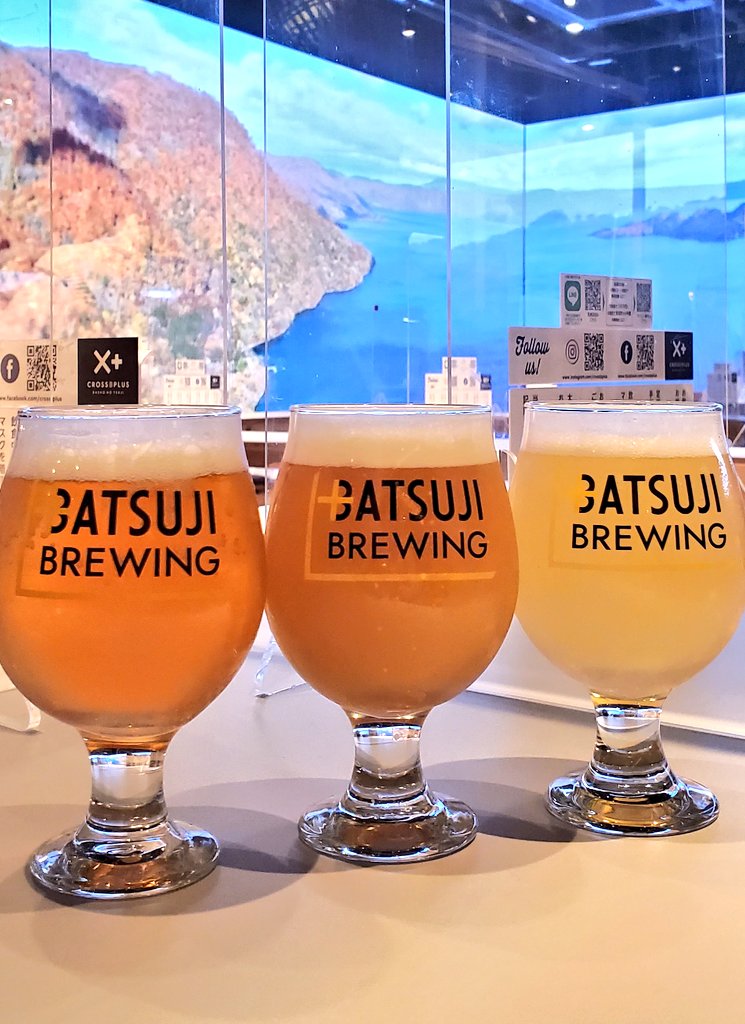 nihon1beer's tweet photo. 宮城県　○BATSUJI BREWING
右から
Session Hazy IPA
Double Dry Hopped Hazy IPA
American Pale Ale

久しぶりの仙台
そして外飲み
最高です https://t.co/8ZPs8xtyCF