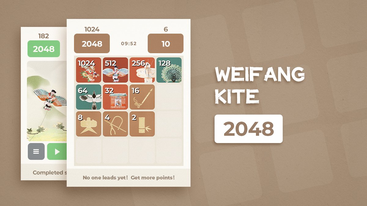 visitweifang's tweet photo. Sorry to keep you guys waiting! The game is online now! https://t.co/rqX1kXREcz
Please CLICK the link to play it! And don’t forget to share your score with us, a lucky fan with a score of more than 15000 will receive an Amazon voucher of $15 from us!
#VisitWeifang #PlayinWeifang https://t.co/96wY7i6rml
