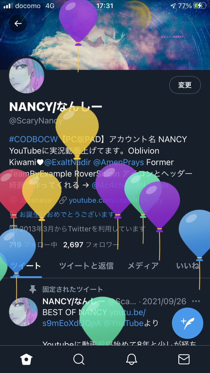 NANCY/なんしー tweet media