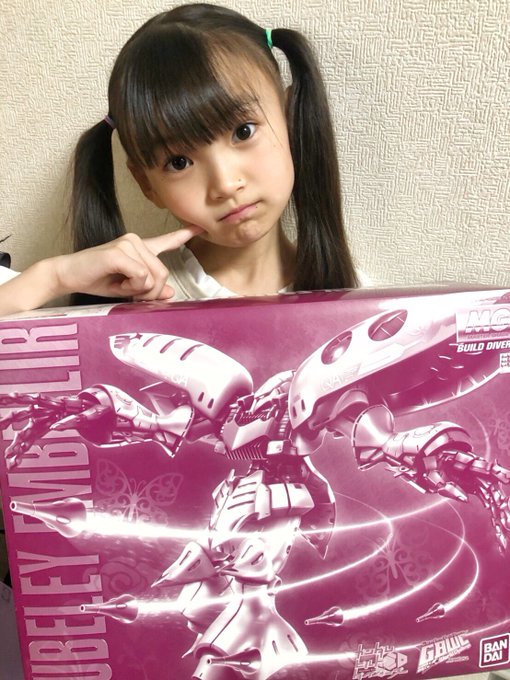 Twitterのコスプレ画像5