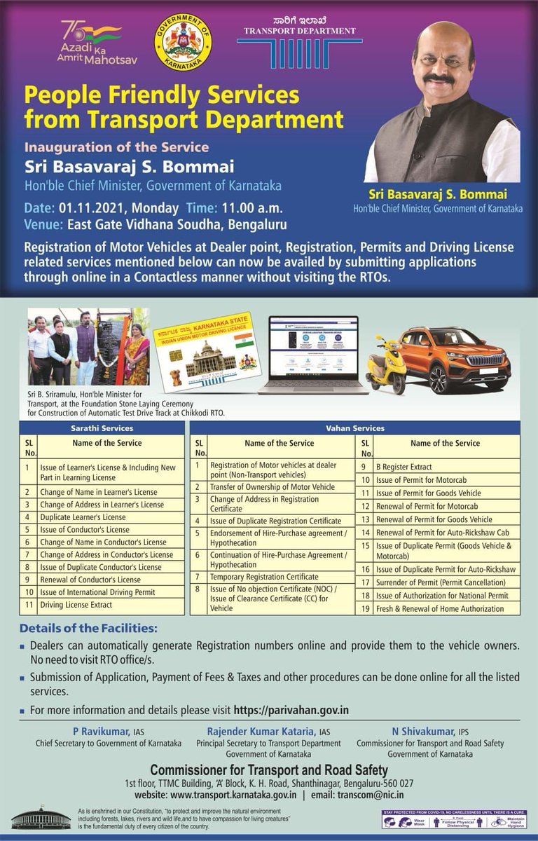 WFRising's tweet photo. 30 RTO Services going online from today onwards. 

These include services connected to:
- drivers license
- registration of vehicles
- permits

@CMofKarnataka 👏👏🙏 https://t.co/EQ8XhPFc24