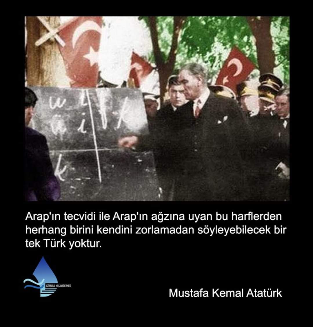 Harf Devrimi, Türkiye'de 1 Kasım 1928 tarihinde 1353 sayılı "Yeni Türk harflerinin kabul ve tatbiki hakkında Kanun"un kabul edilmesi ve yeni alfabenin yerleştirilmesi sürecine genel olarak verilen isimdir.