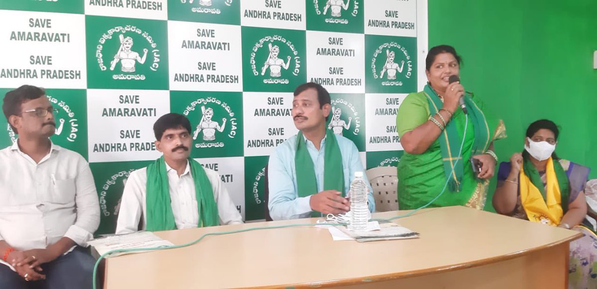 iTDP Official tweet media
