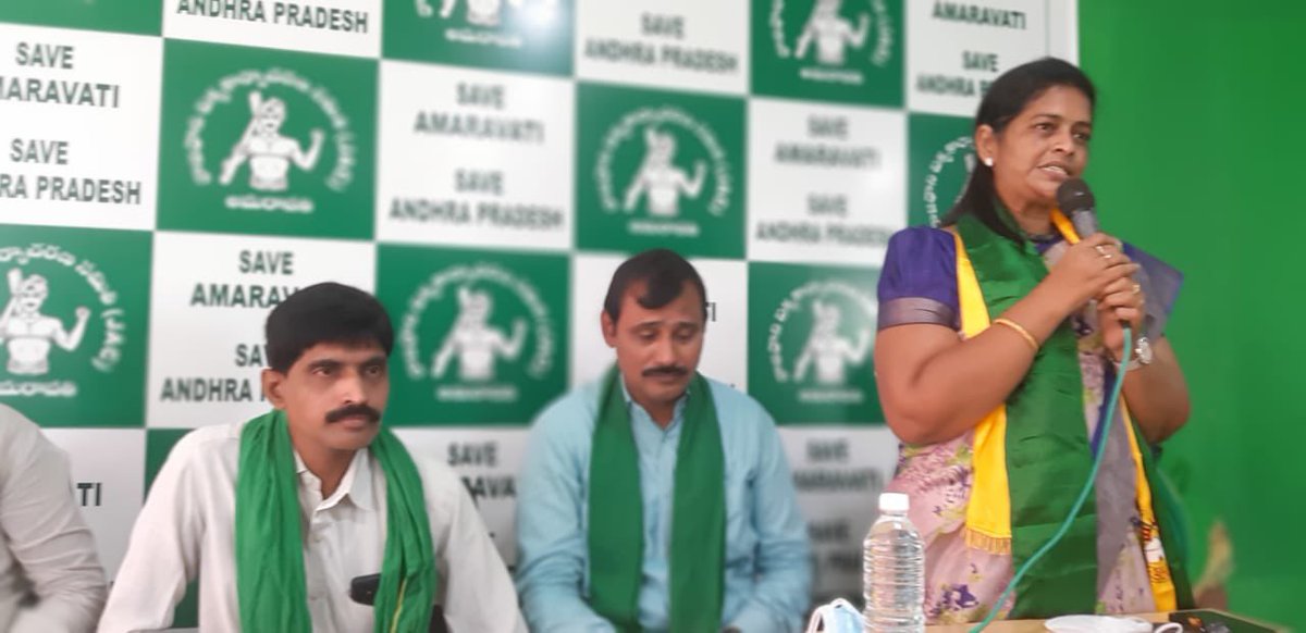 iTDP Official tweet media