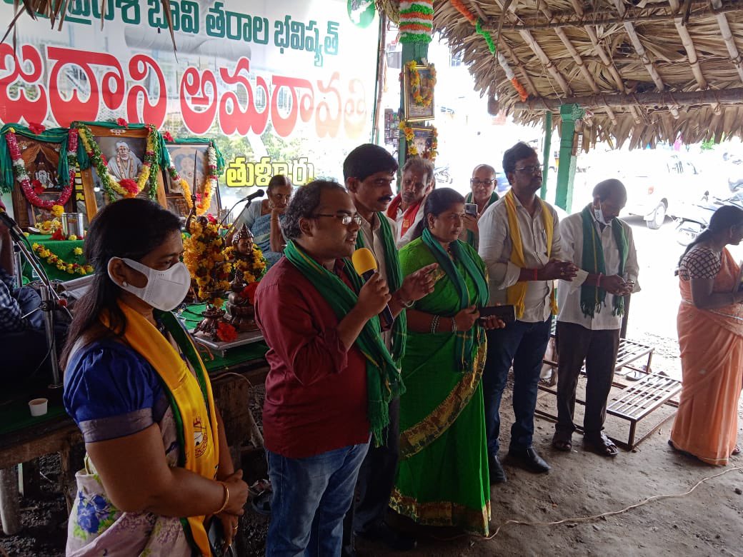 iTDP Official tweet media