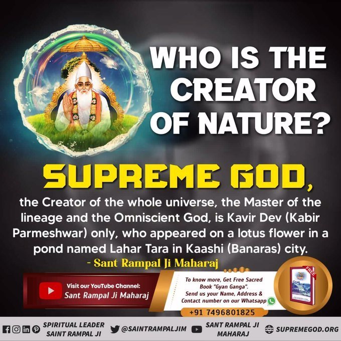 SurenderDuggal5's tweet photo. ##GodMorningMonday
In Satlok, every soul has an indestructible body, whereas on the Earth / Kaal Lok everything comes under destruction
#mondaythoughts https://t.co/Mk7gDw4q6h https://t.co/99n46VJ7Up