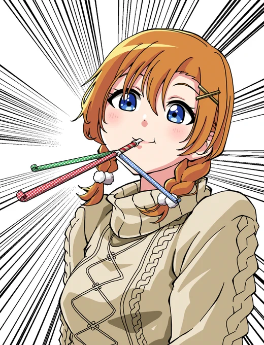 穂乃果ちゃん 