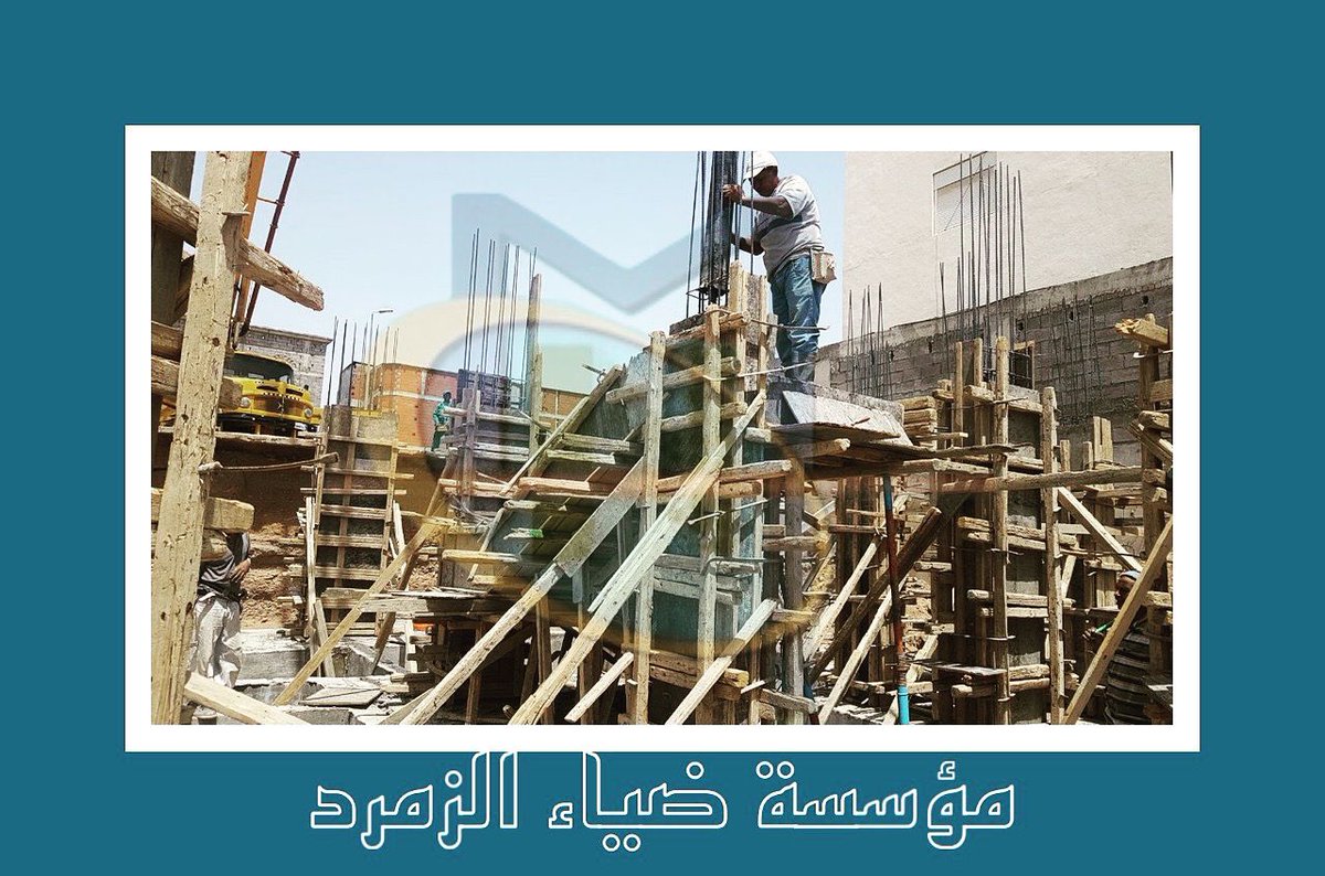 mnourest's tweet photo. #مكتب_المهندس_مروان_نور  #هندسة_معماريه #هندسة_البناء  #هندسة_الواجهات  #هندسة_الابداع  #هندسة_داخلية  #هندسة_تصميم  #هندسة_ديكور  #ديكورات_خشبية  #ديكورات_داخليه  #ديكورات_حديثة  #ديكورات_مودرن  #ديكورات_جبسيه  #ديكور_عصري  #ديكورات_خارجية #تصميم_داخلي  #تصميم_خارجي https://t.co/4Ii5hy26kf