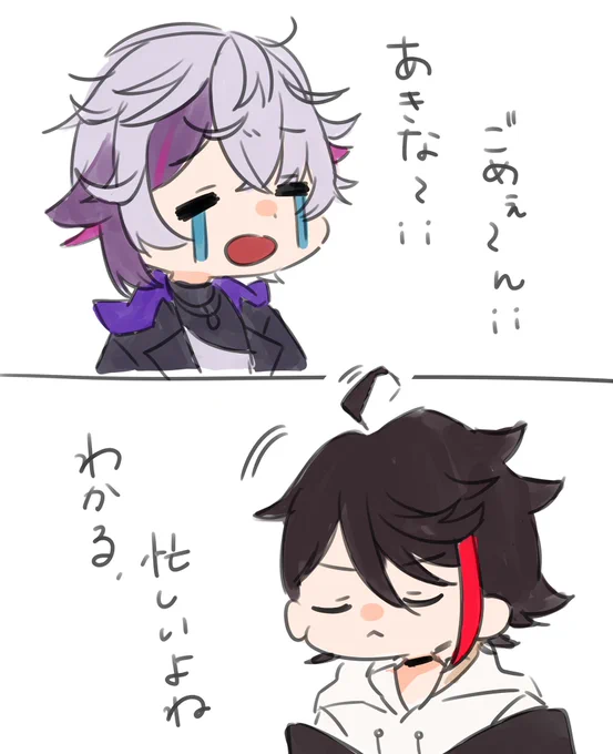 楽しみです
#絵スコート #さ絵ぐさ 