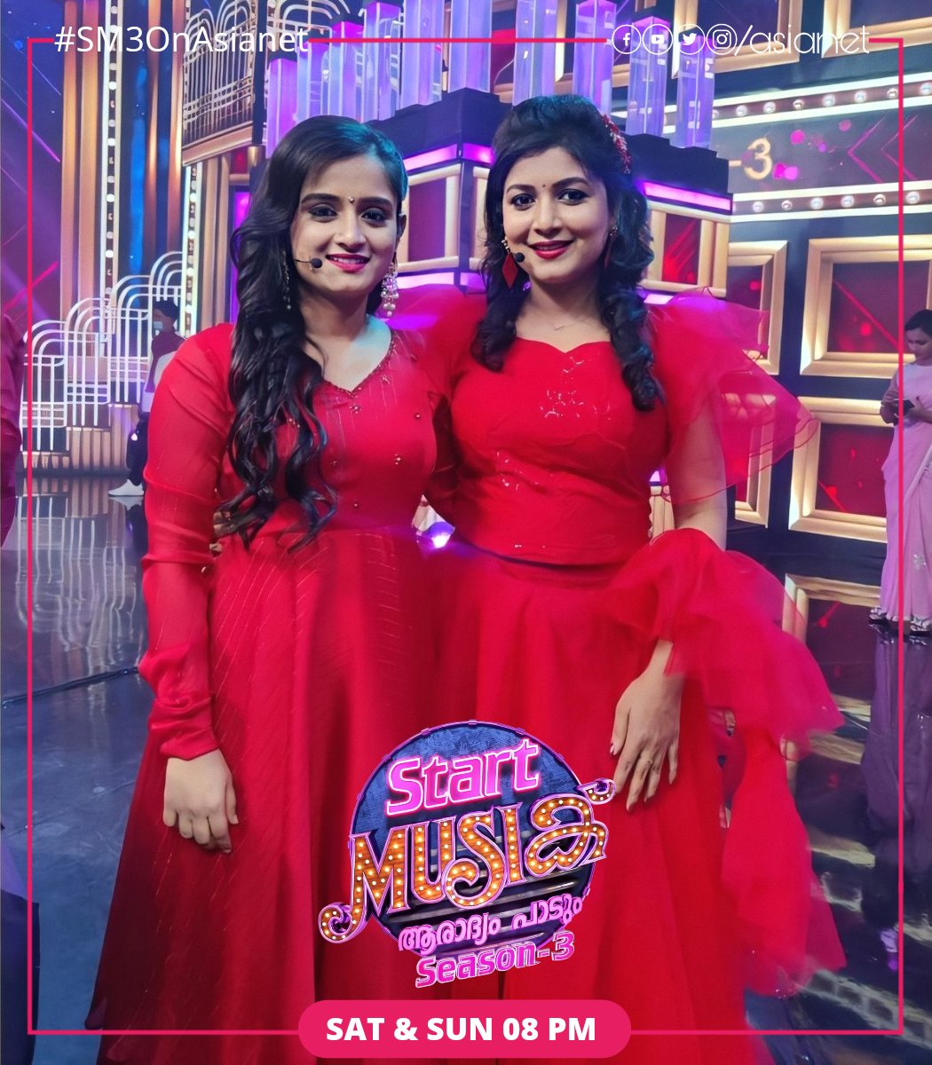 asianet's tweet photo. പ്രേക്ഷകരുടെ കാത്തിരിപ്പിനു വിരാമം..
നിങ്ങൾ കാത്തിരുന്ന നിങ്ങളുടെ സ്വന്തം സാന്ത്വനം കുടുംബം എത്തുന്നു പാട്ടുത്സവവേദിയിലേക്ക്. മറക്കാതെ കാണുക 'സ്റ്റാർട്ട്മ്യൂസിക്'
#StartMusic #SM3OnAsianet #Season3 #Santhwanam #SanthwanamFamily #StartMusicAaradhyamPadum #MusicGameShow https://t.co/A95DPX2XcD