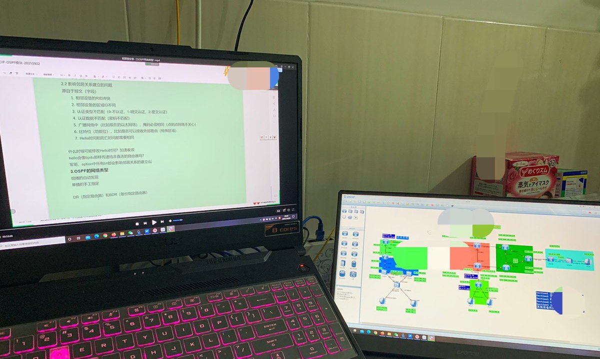 网工一枚，初来乍到