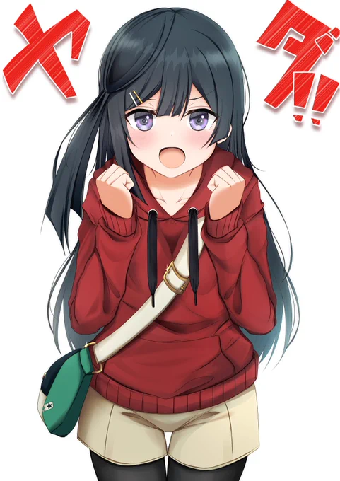 何を言われても許せるし何でも言うこと聞いてあげちゃうね.....🎙️ 