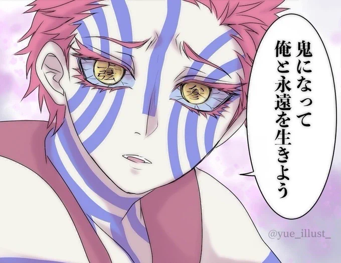 情に訴えかける。 