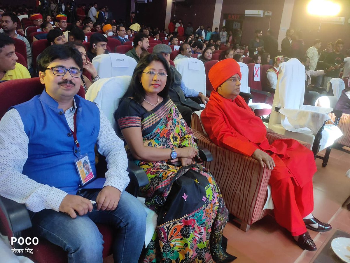 vijay_dutt's tweet photo. #JIFFA Jharkhand international Film festival Award ceremony 2021 night with honorable Governor Jharkhand @RameshBais4 @maji_mahua @GulshanGroverGG @poonamdhillon @pranawkrbabbu https://t.co/agPSvv814v