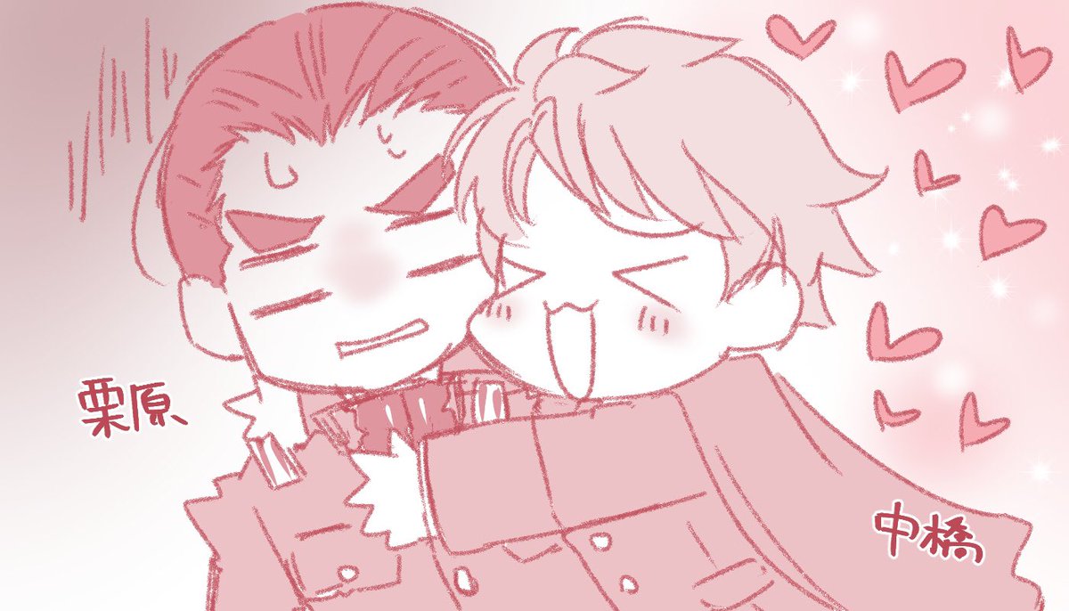 昨日やろうと思って忘れちゃってた10月分です💦創作軍人さんがいつもより比較的描けたのでヨシ!😊 #今月描いた絵を晒そう #絵描きさんと繋がりたい #秋の創作クラスタフォロー祭り