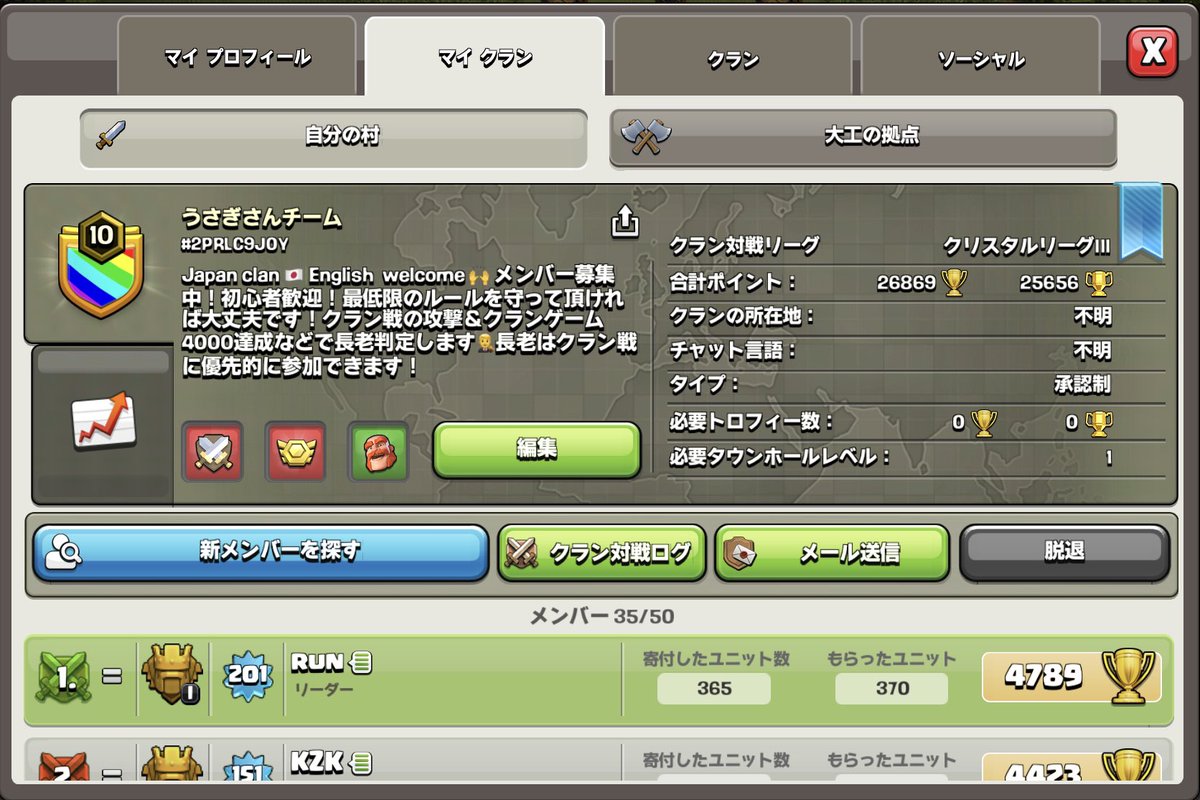 _px_me_kd's tweet photo. @ALcoc1412210 初めまして！
良かったらうちでどうでしょうか！
細かなルールはありませんのでお気軽にどうぞ🙌

https://t.co/DduN7oIGy3 https://t.co/0S5LeCGH77