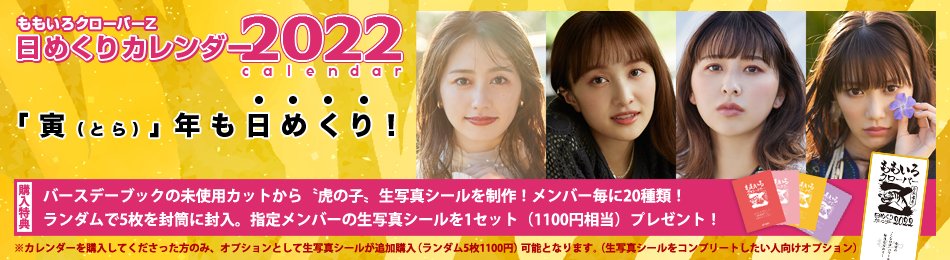 も. on X: 