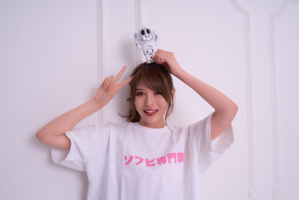 相沢みなみ　サンタ　カラフルチェキ イベルトオンラインファン感謝祭3rd、グッズ届いた✈️✈️✈️ 相沢